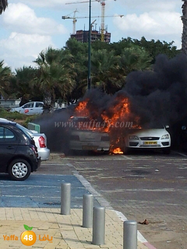 FIRE IN CARN3 (2).JPG